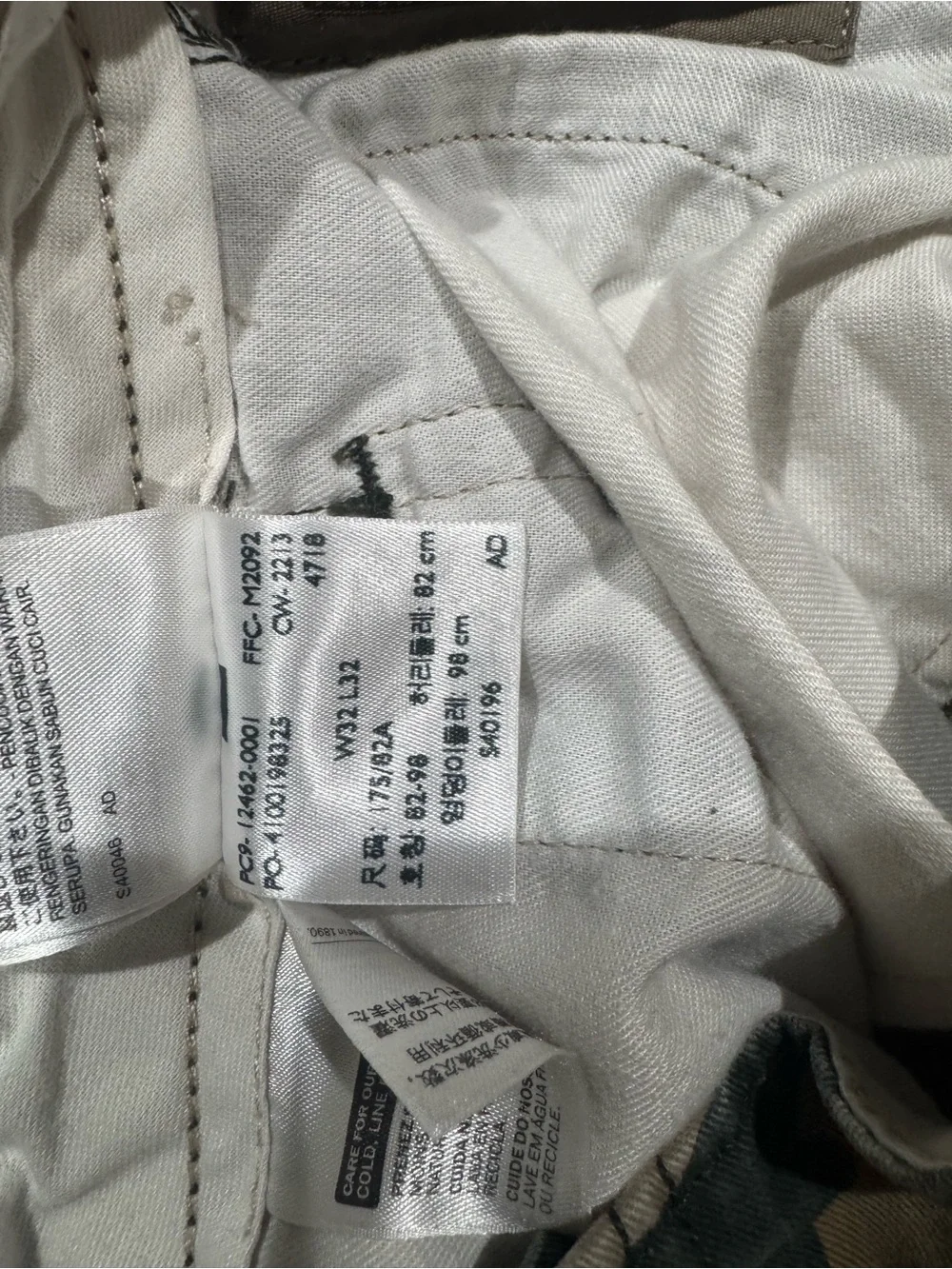 Levi's Men's Green Camouflage Cargo Pants Size waist 32